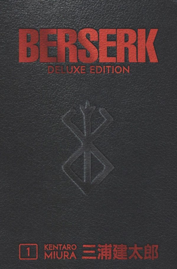 Berserk Returns in a Deluxe Edition on 2/27
