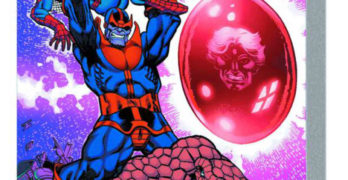 Enter to Win the AVENGERS VS THANOS Trade Paperback